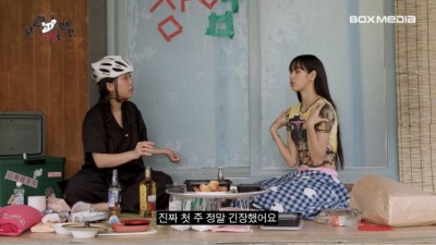 리사의 큰 무대에서 기 안죽는 법