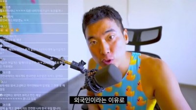헬조선 탈출하려고 하는데 어디가좋음?