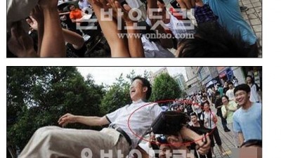 대륙의 흔한 소매치기