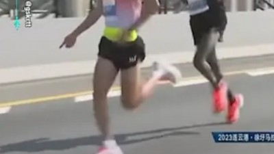 금지 되지않은 마라톤의 사기라는 기술.jpg