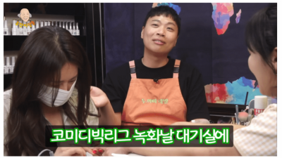 좋아했던 여자가 결혼을 하고 아이랑 나타남