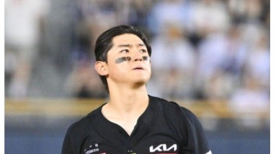 칭찬이야, 욕이야?