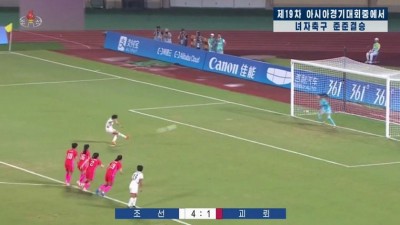 북한이라는 소리 듣고 빡쳤던 북한 축구 감독.jpg