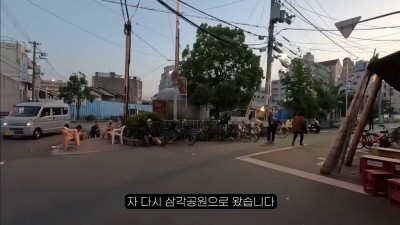 천황은 한국인이라는 일본 할배.jpg