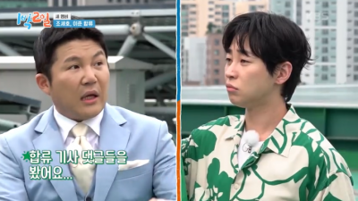 1박2일 합류 기사 댓글을 본 조세호.jpg