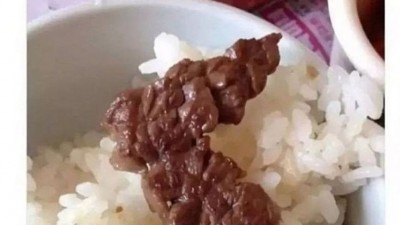 한국인의 얼