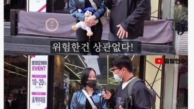 월 700 배달 라이더 vs 월 250 9급 공무원
