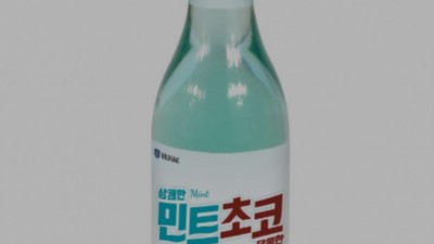 신박한 음료수가 나왔네요