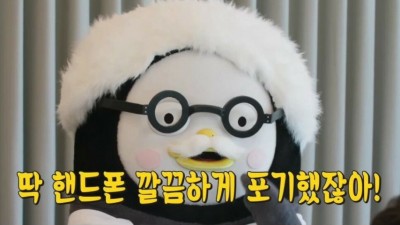 LG면접관 : 고객이 우리제품 관심이 없다면?
