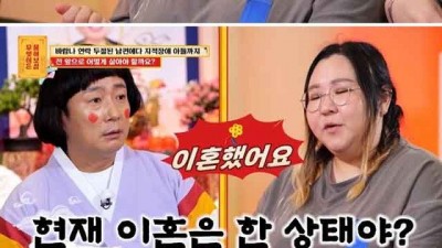 물어보살 - 약스] 사연자에게 아는 변호사 연결시켜준 서장훈.jpg
