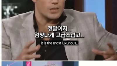 전세계에 케이크 뿌리고 다니는 톰 크루즈