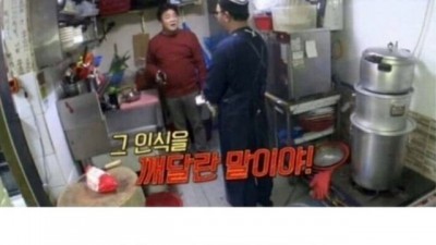 백종원 인성 논란 모음.webp..jpg