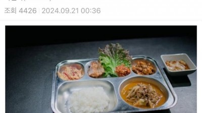 흑백요리사] 급식아줌마가 강할수밖에 없는 이유.jpg