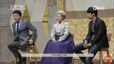백종원의 심사위원 능력
