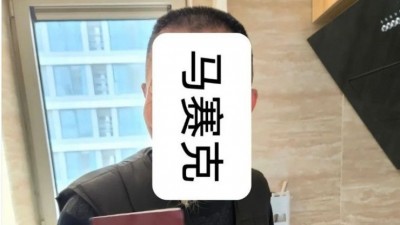 어느 중국인의 스펙타클한 주말
