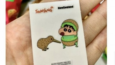 삼양 짱구 과자 근황