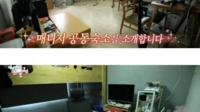 얼굴 표정 극명하게 차이 나는 오마이걸 매니저