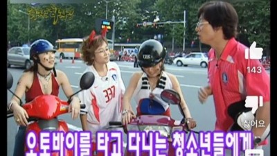 22년 전 여름 어느 인싸 누나의 인생 조언