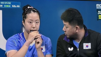 신유빈 귀여운 먹방