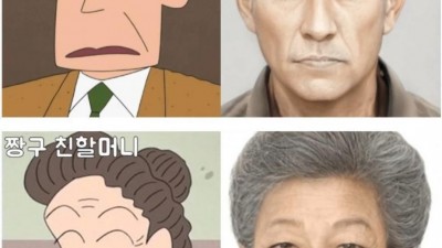 AI가 그린 실사화 짱구.jpg
