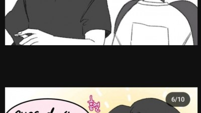 오래 연애하면 알수 있는것들