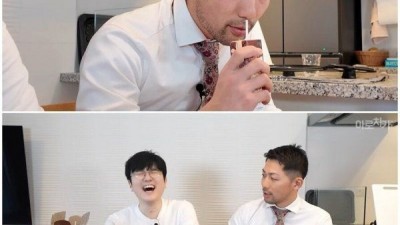 베지밀을 너무 좋아해서 한국광고까지 받은 일본인 .jpg