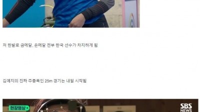 꼭 그렇게 다 가져가야만 속이 후련했냐!?
