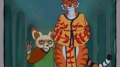 우시 손가락 기술