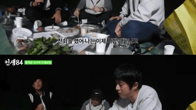 황재균이 밝힌 티아라 지연이랑 결혼하게 된 이유