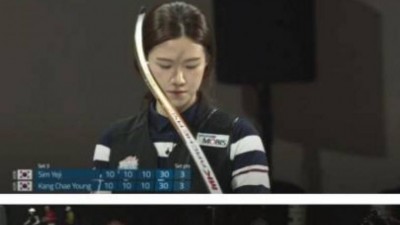 양궁을 실외에서 하는 이유