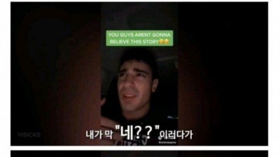 우연히 마트에서 본 예쁜여자