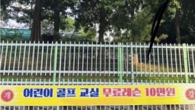 무료레슨 10만원