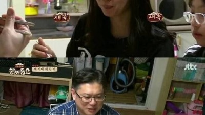 20세기의 결혼방법