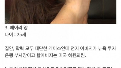 미국 AV 배우 재산이 6400억원인 이유