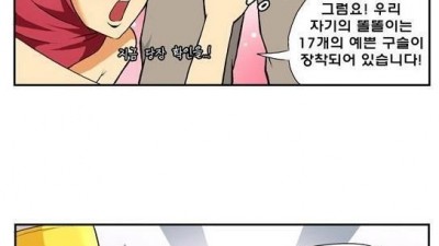 현명한 솔로몬.jpg