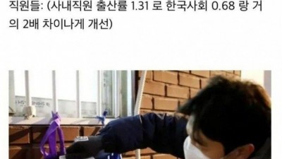 매일유업:아이들 가지세요