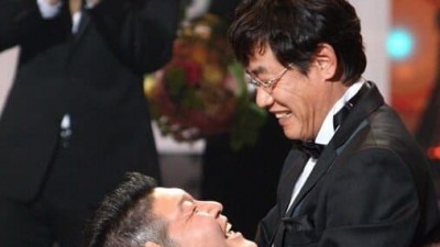 싱글벙글 참수