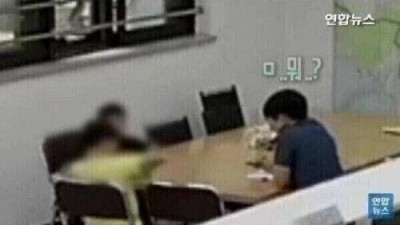 경찰한테 연애상담하는 초딩