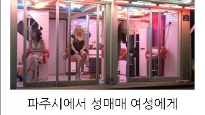 우리나라에 있는 신기한 지원금
