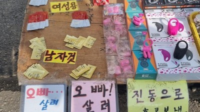 오빠!!살려주시오.... 최신근황.jpg
