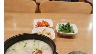 대한민국 최고의 패스트푸드
