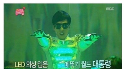 단독 콘서트 쌉가능한 유재석