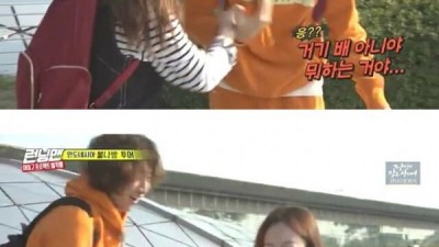 이광수 키 커서 대형사고 날 뻔 ㅋㅋ