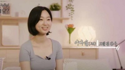 47살 남편을 위해 상황극 했다는 26살 아내.jpg