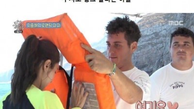 싱글벙글 외모가 주는 이점