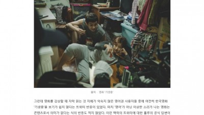 스트리밍 서비스 훌루의 우문사이다답.