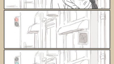 길가다 남고생 기빨아먹음.manhwa