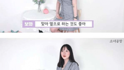 20대 여자들이 선호하는 체위.jpg