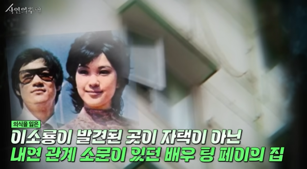 2728294355_M61ucvLU_1717208180.png