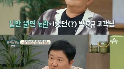 칼날이 무뎌지지 않은 쌍칼형님.